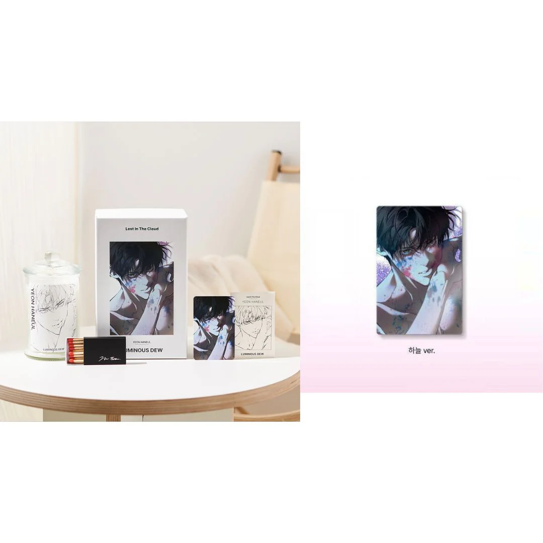 Lost in the Cloud Candle & Glitter Block - Image 8