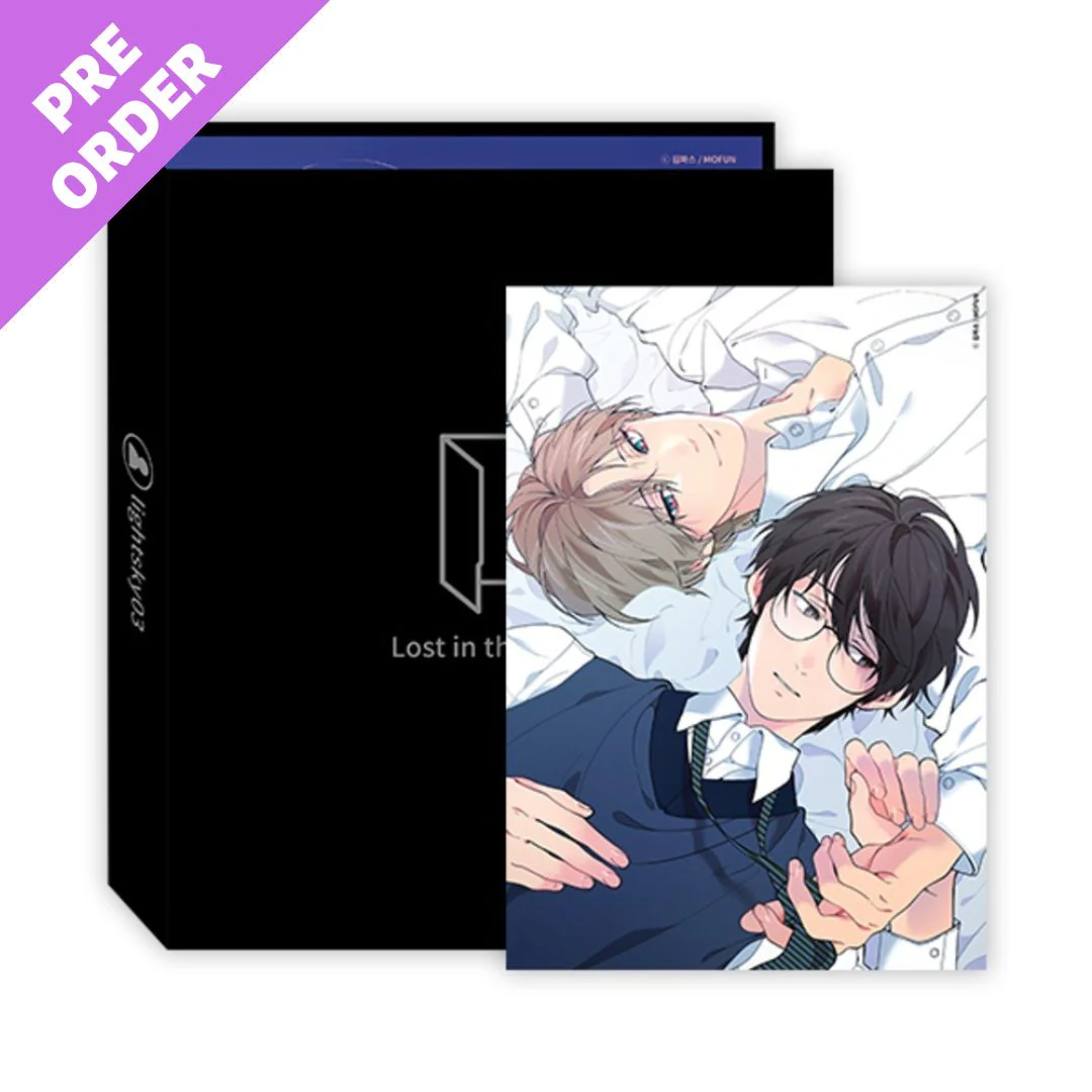 Lost in the Cloud Collecting Binder Set