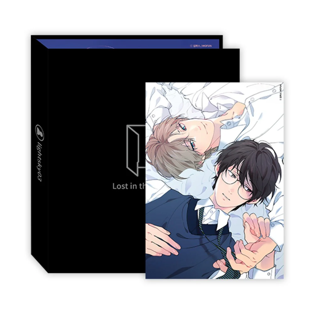 Lost in the Cloud Collecting Binder Set - Image 2
