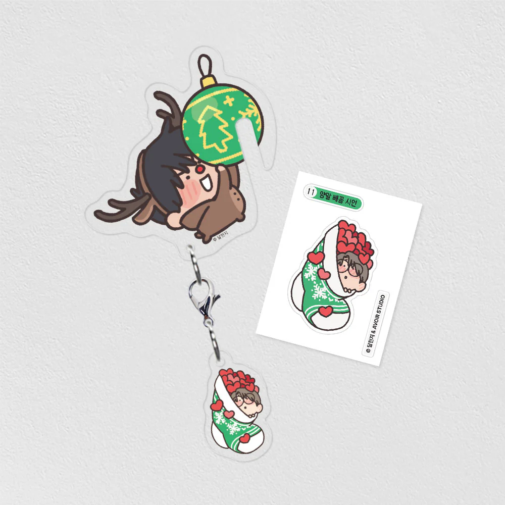 Love for Sale Mug Drink Tag - Image 3