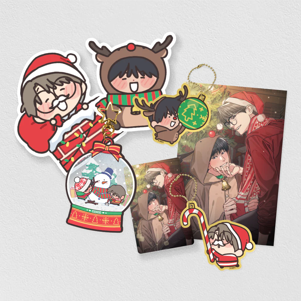 Love for Sale Ornament Keyring Package