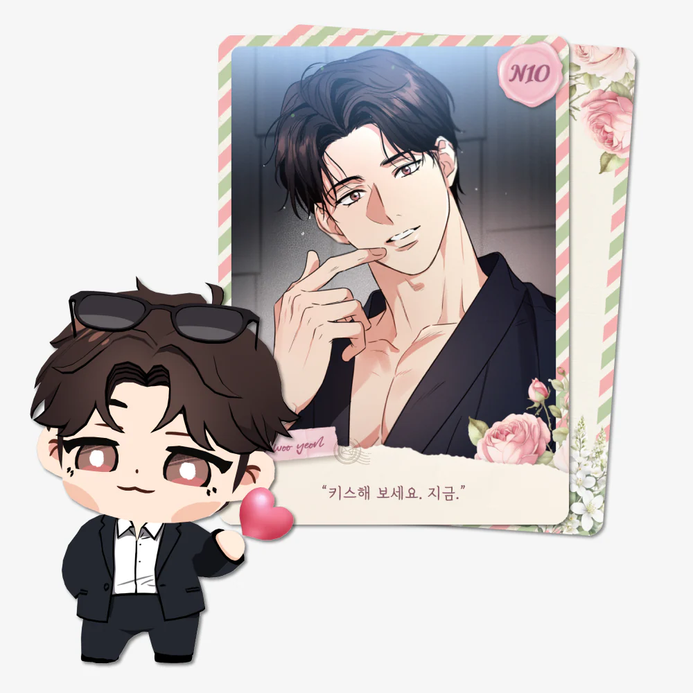Love History Caused by Willful Negligence AR Collectible Card