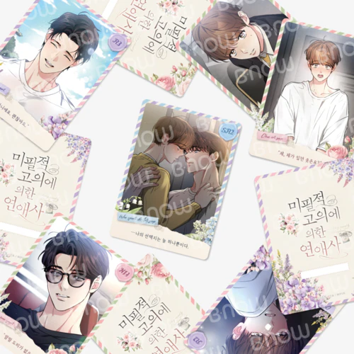 Love History Caused by Willful Negligence AR Collectible Card - Image 4