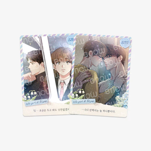 Love History Caused by Willful Negligence AR Collectible Card - Image 5