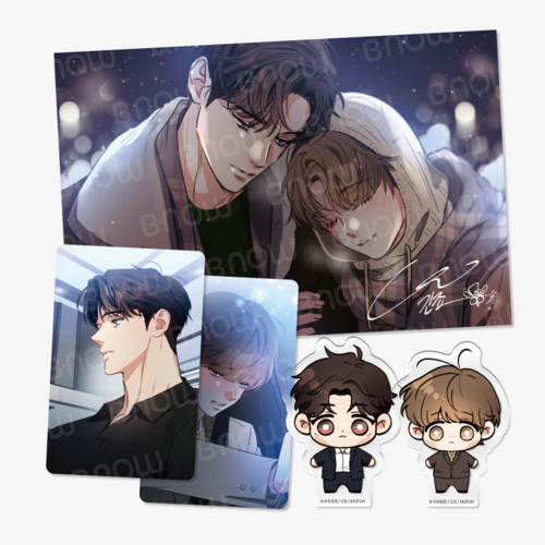 Love History Caused by Willful Negligence Chibi Mini Block Set - Image 2