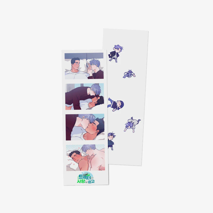 Love Tractor 4-Cut Bookmark - Image 2