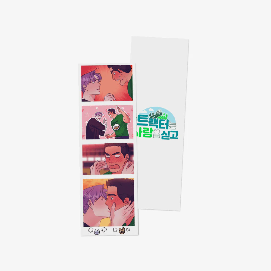 Love Tractor 4-Cut Bookmark - Image 3