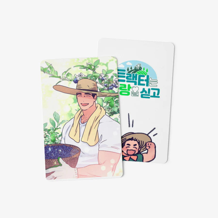 Love Tractor Photocard - Image 4