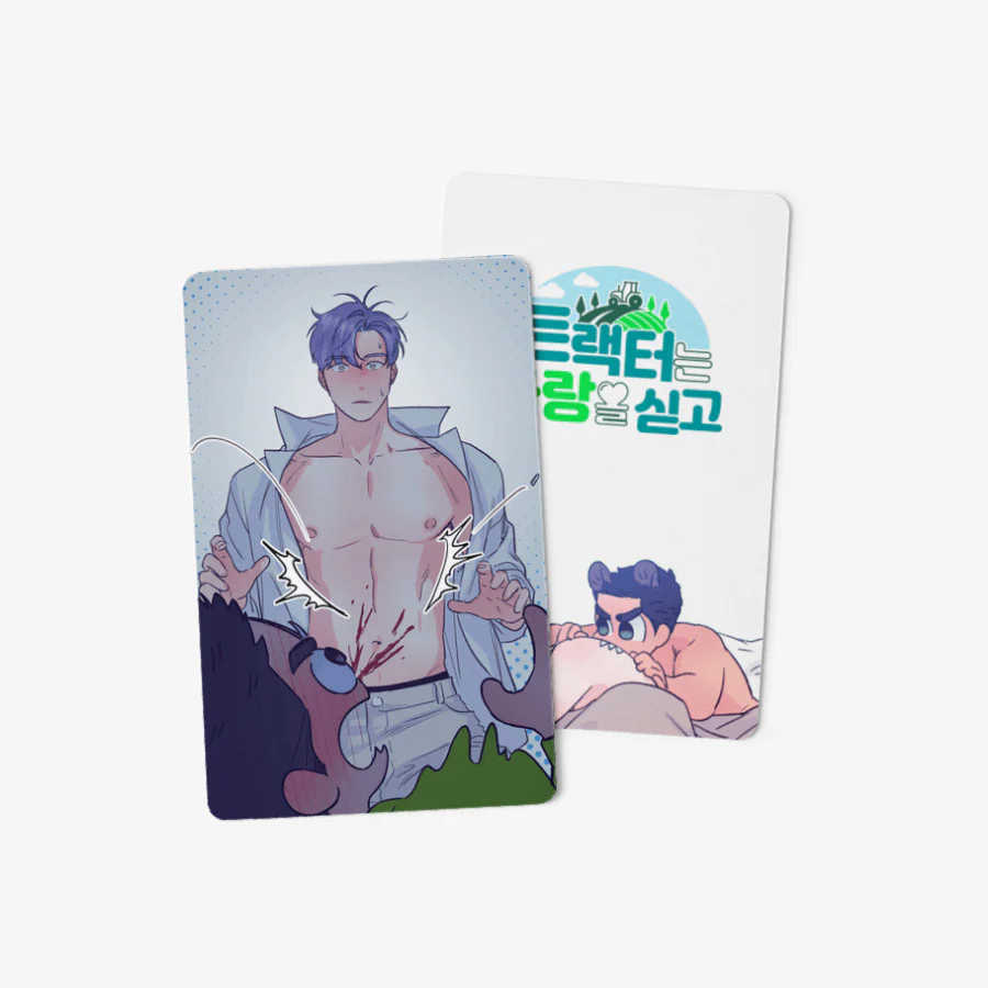 Love Tractor Photocard - Image 5