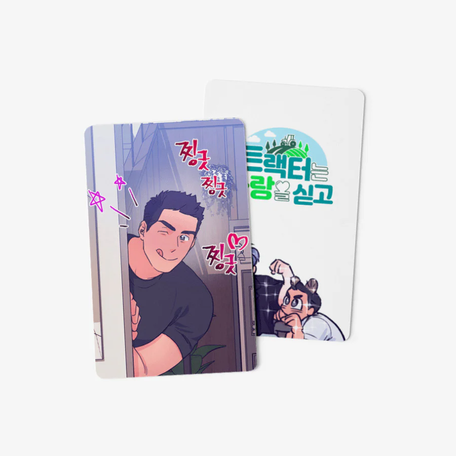 Love Tractor Photocard - Image 7