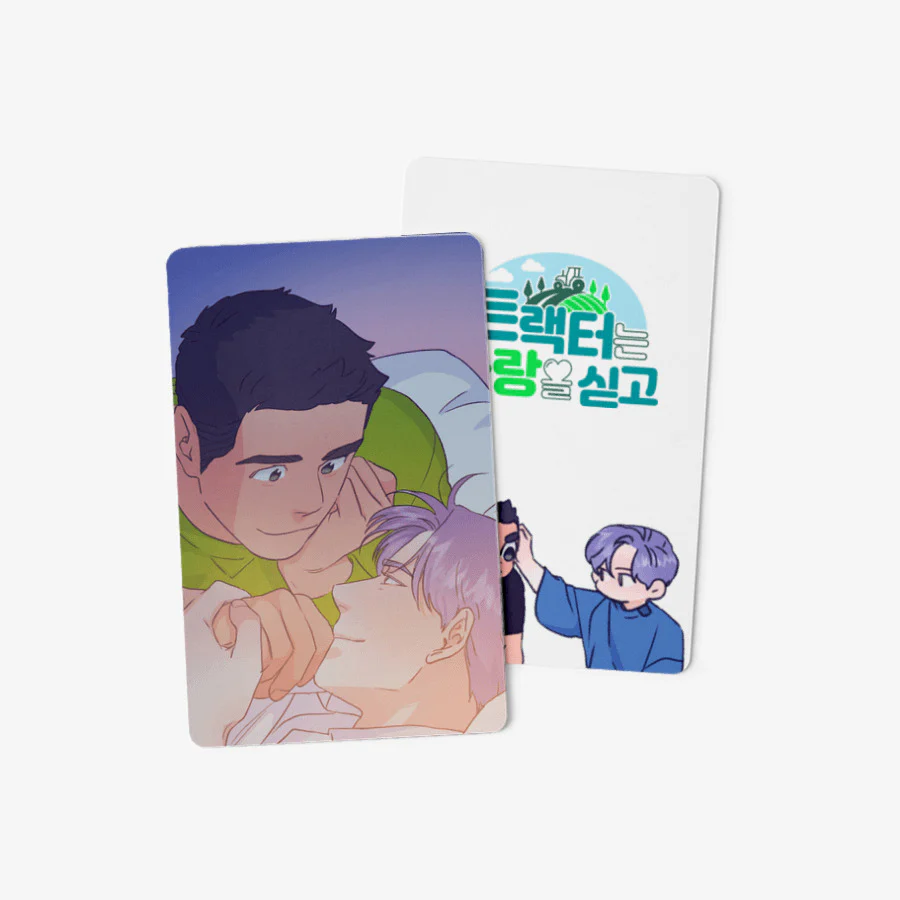 Love Tractor Photocard - Image 9