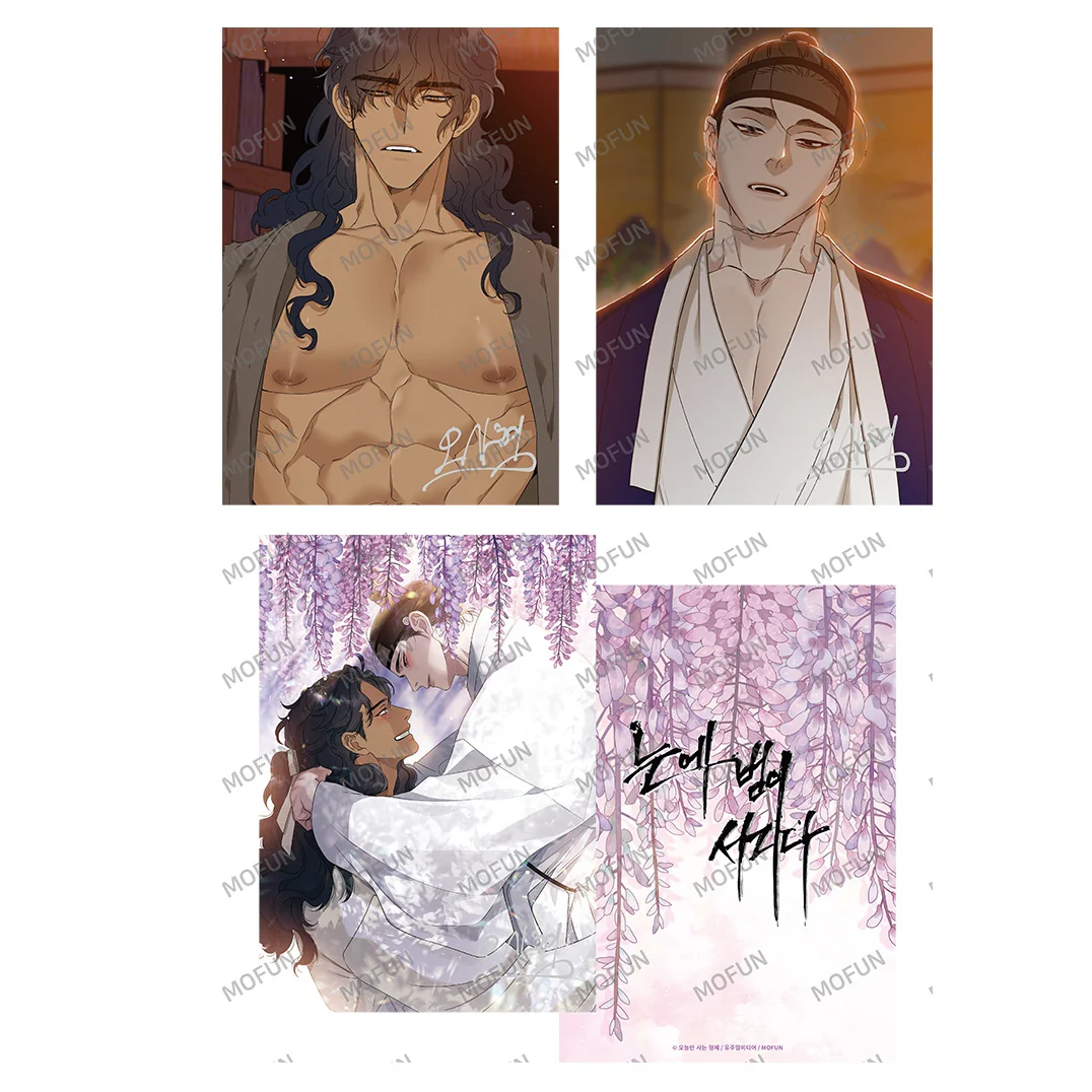 Brothers Without a Tomorrow Artboard - Image 3