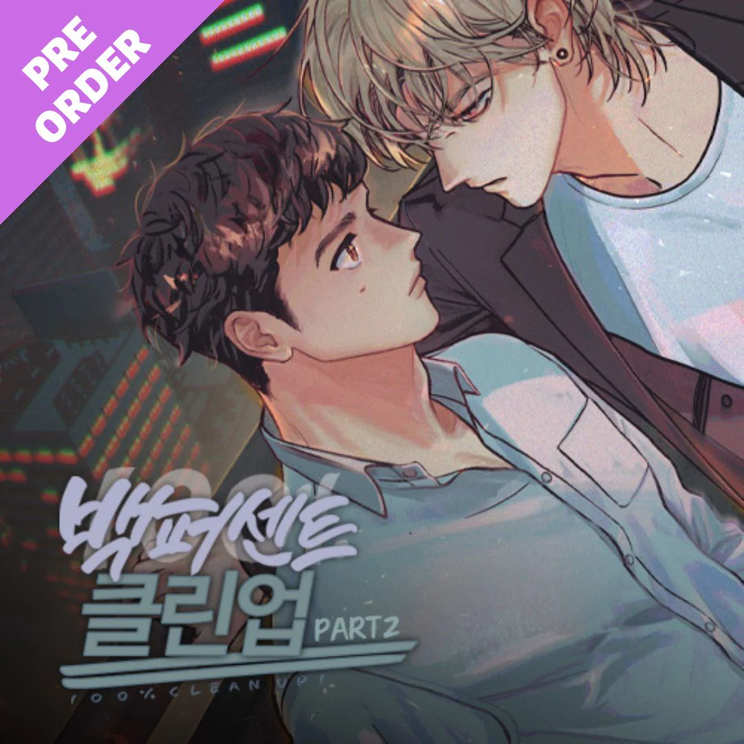 Mr. 100% Perfect (Korean, Audio Drama)