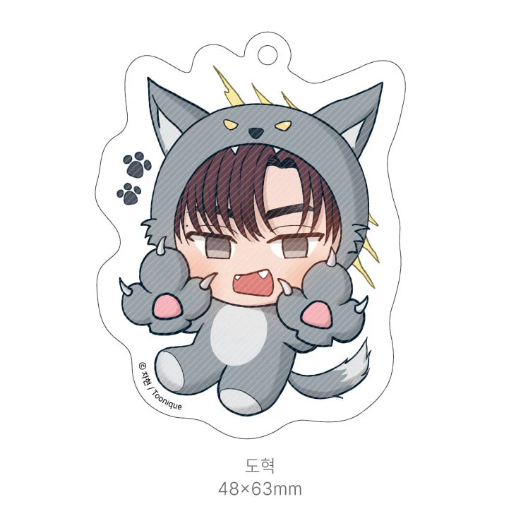 My Suha Chibi Acrylic Keychain - Image 5