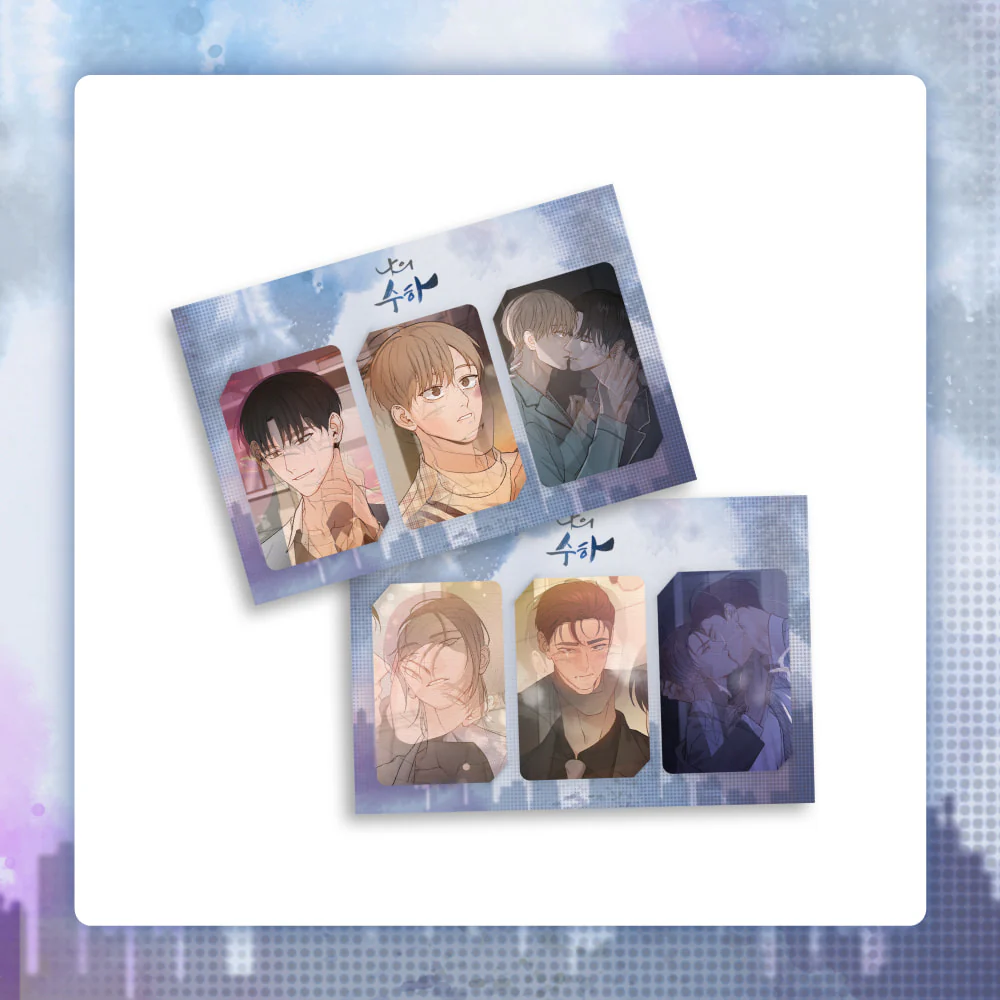 My Suha Lenticular Photocard Set
