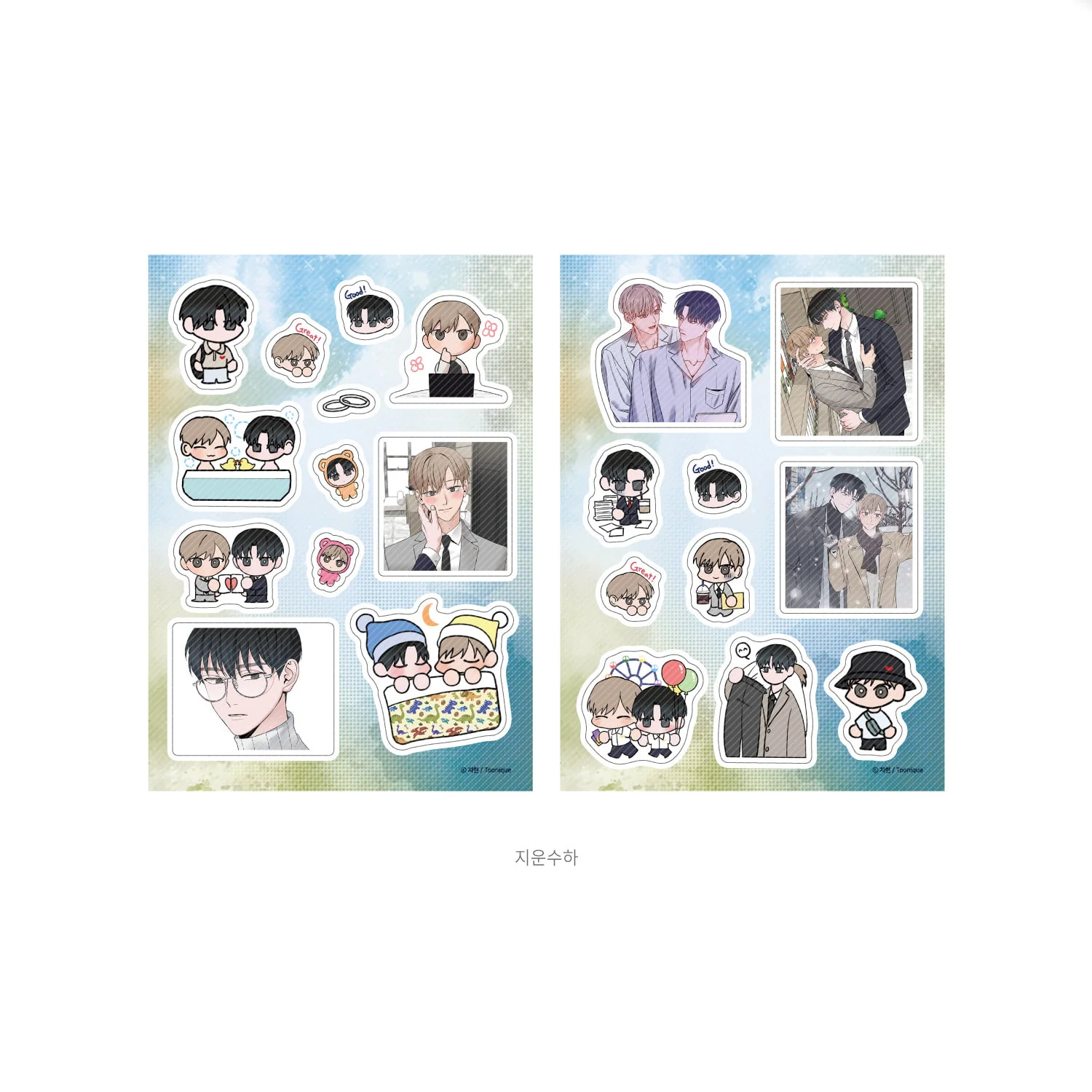 My Suha Stickers Set - Image 2
