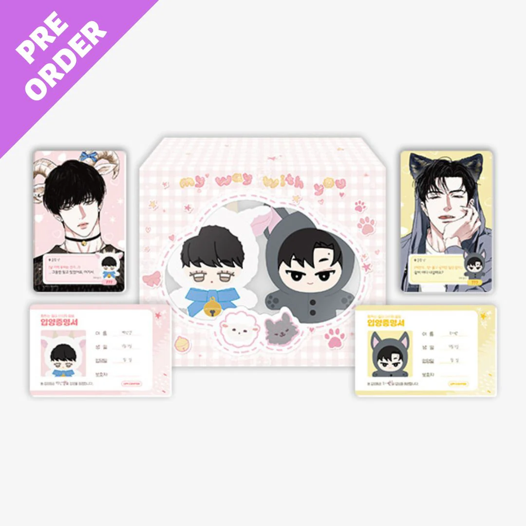 My Way With You 10cm Plush Set