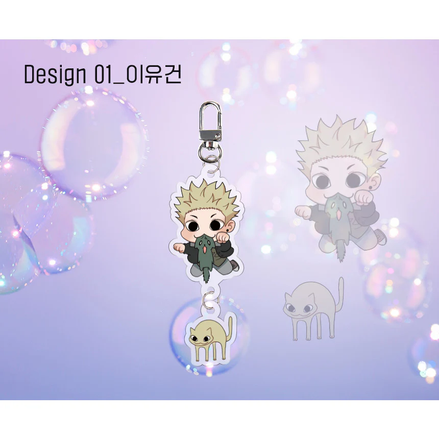 Nature Versus Nurture Chibi Acrylic Keychain - Image 2