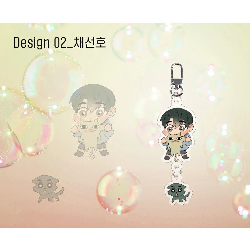 Nature Versus Nurture Chibi Acrylic Keychain - Image 3