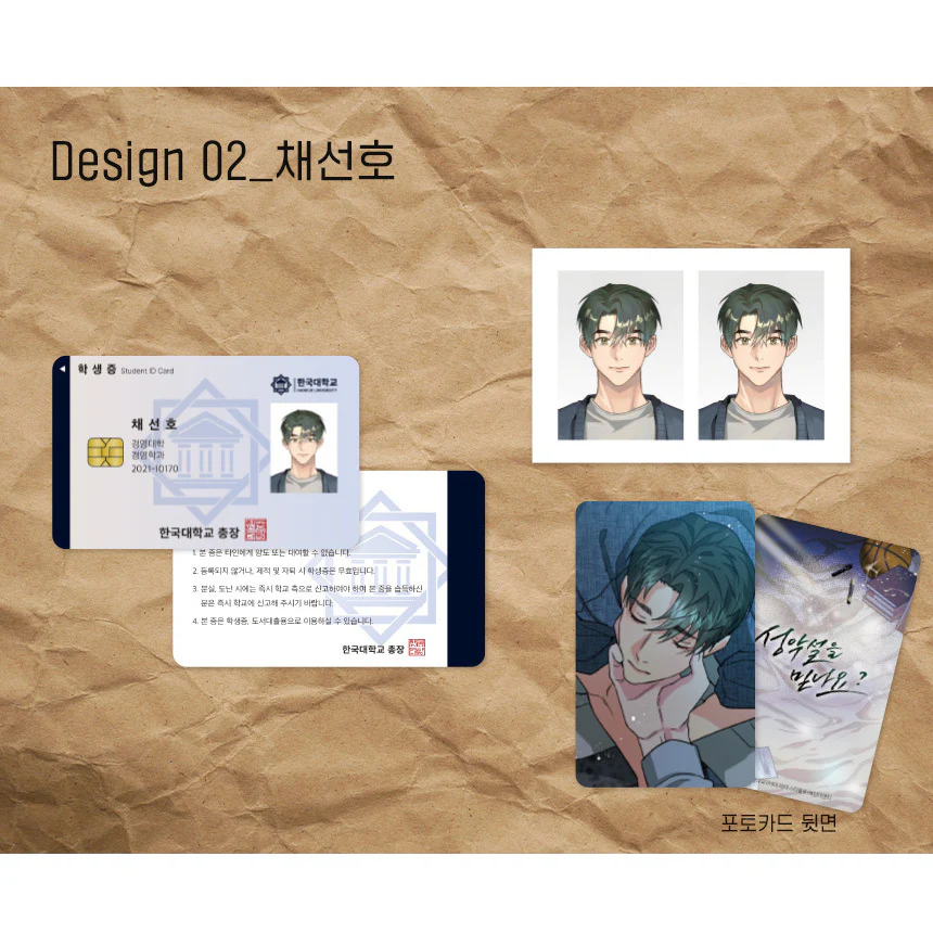 Nature Versus Nurture Student Card Set - Image 3