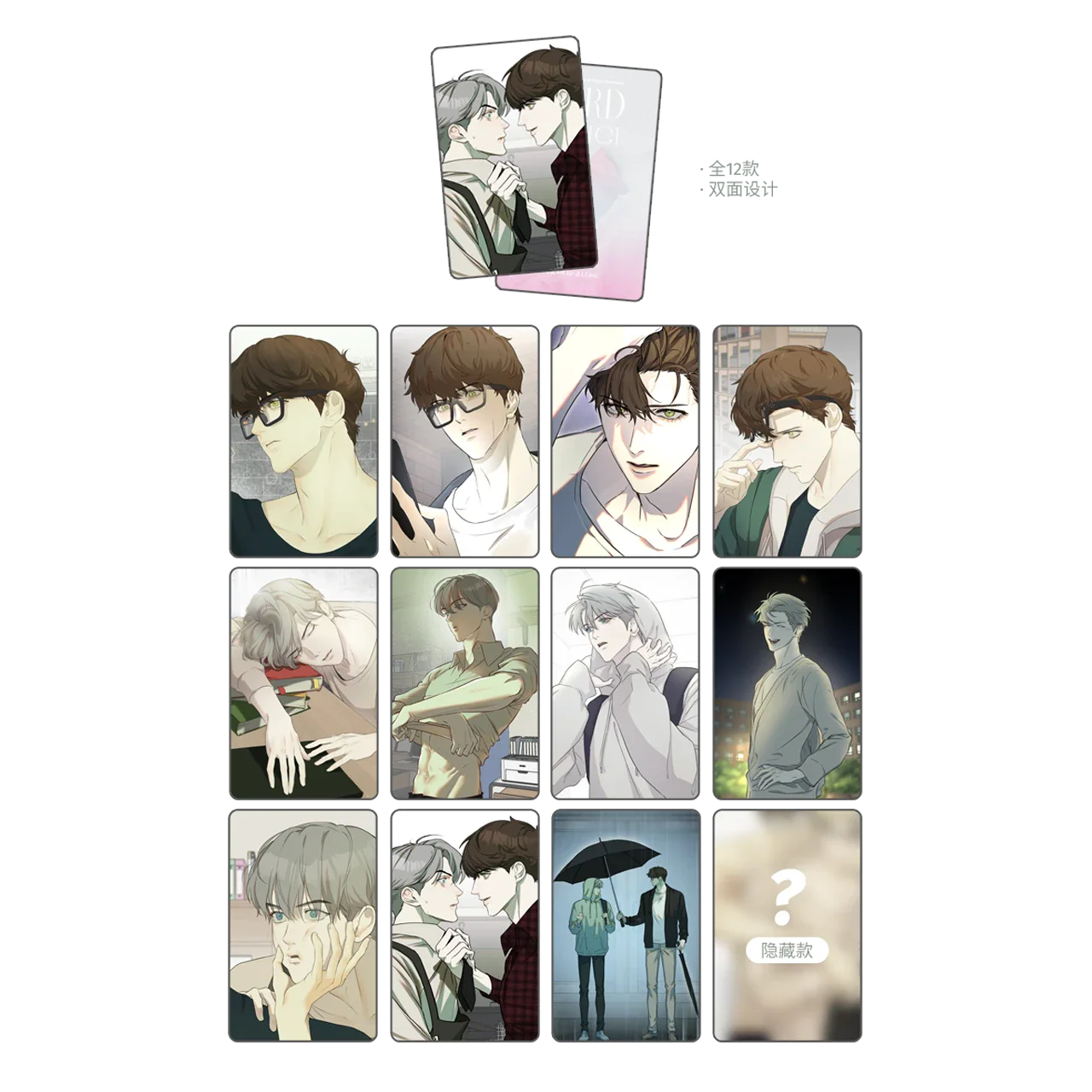 Nerd Project Acrylic Block & Can Badge & Blind Photocard - Image 6