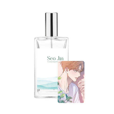 Nevermind Darling Multi Perfume & Photocard Set - Image 2