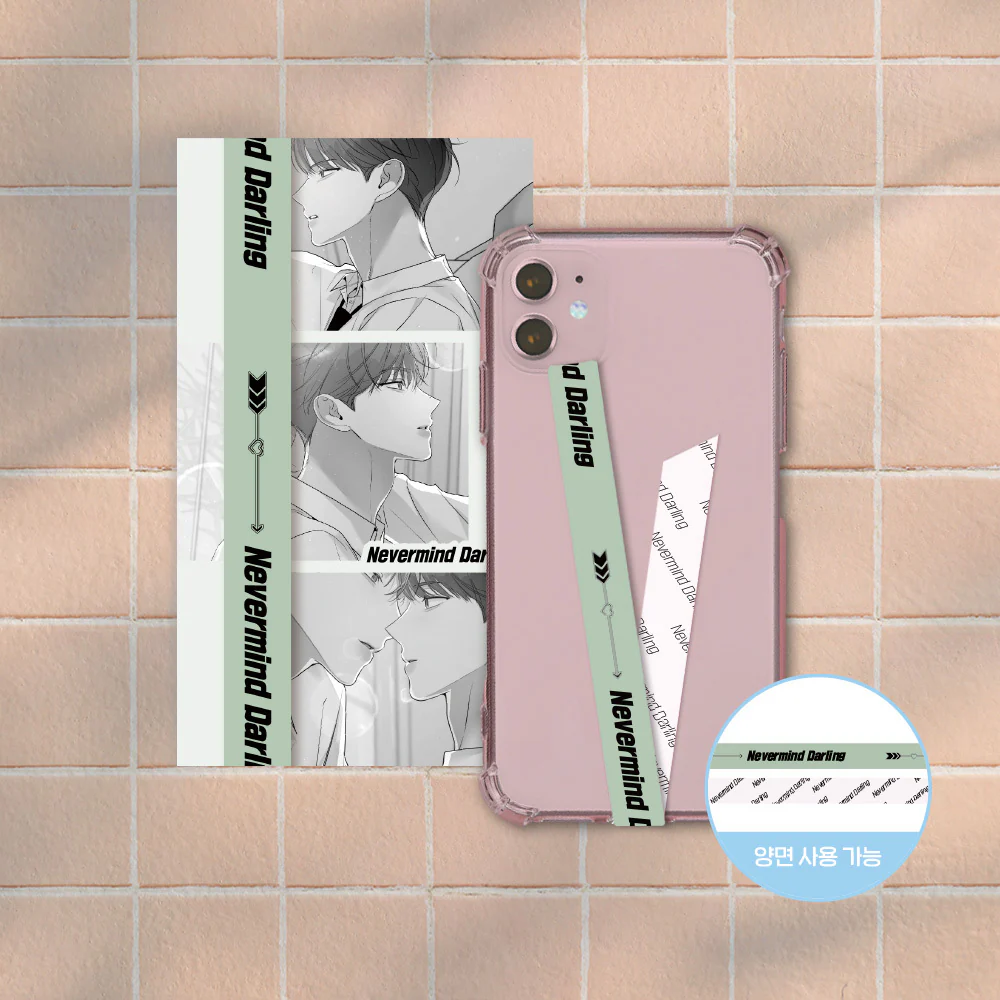 Nevermind Darling Phone Strap