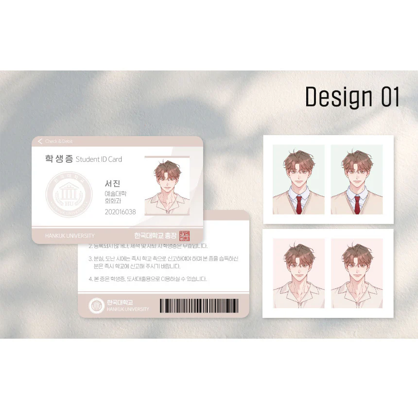 Nevermind Darling Student Card & ID Photo Set - Image 2
