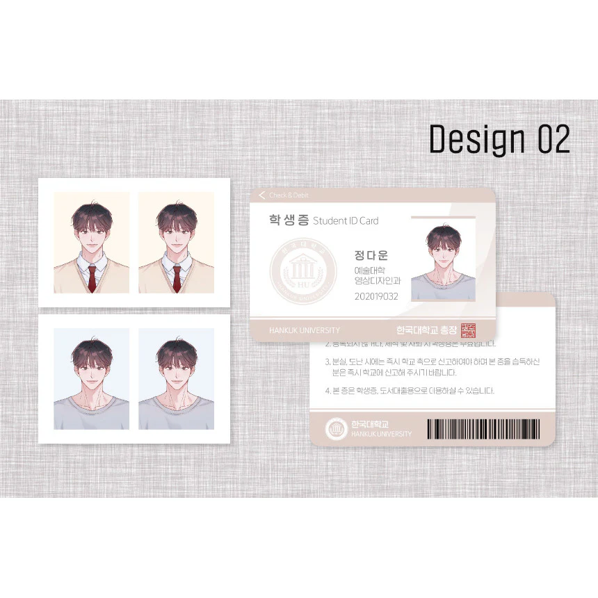 Nevermind Darling Student Card & ID Photo Set - Image 3