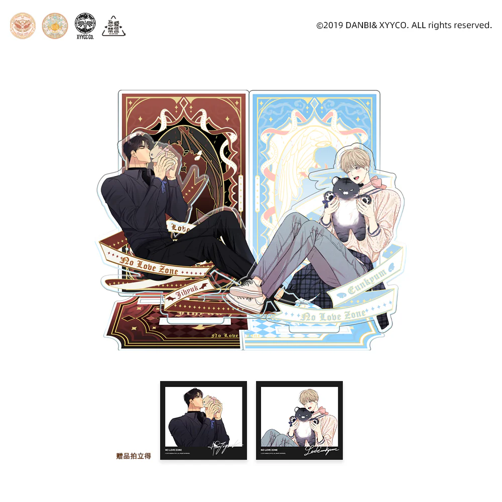 No Love Zone 'Angel and Demon' Merch - Image 3