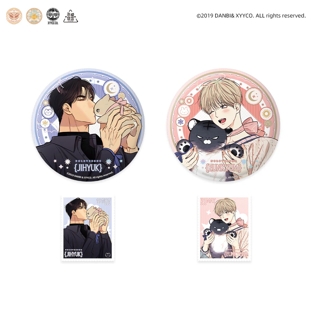 No Love Zone 'Angel and Demon' Merch - Image 4