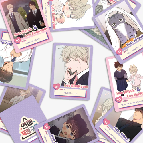 No Love Zone AR Collectible Card - Image 5