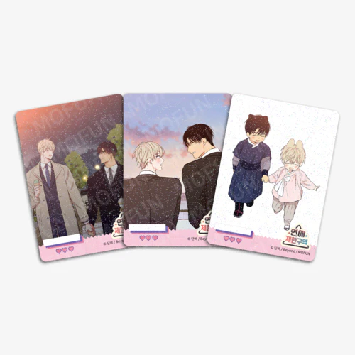 No Love Zone AR Collectible Card - Image 6