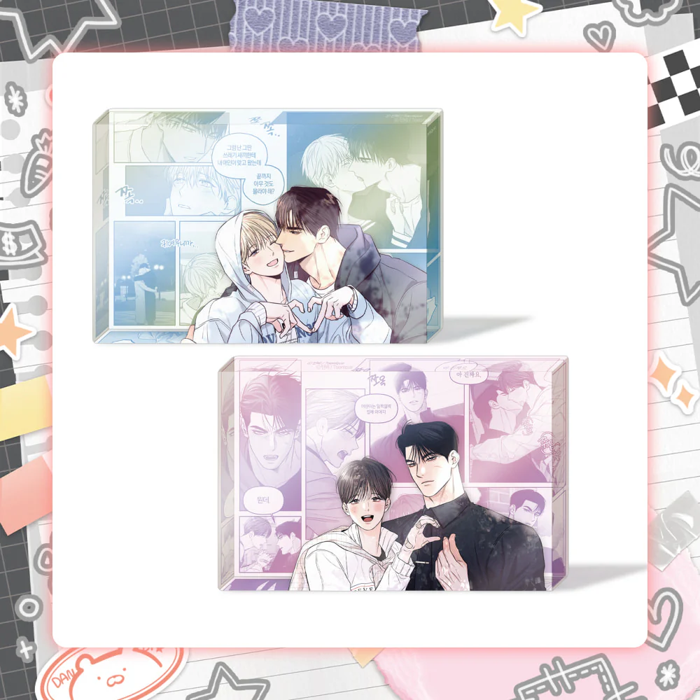 No Love Zone & Gig of the Day Acrylic Block