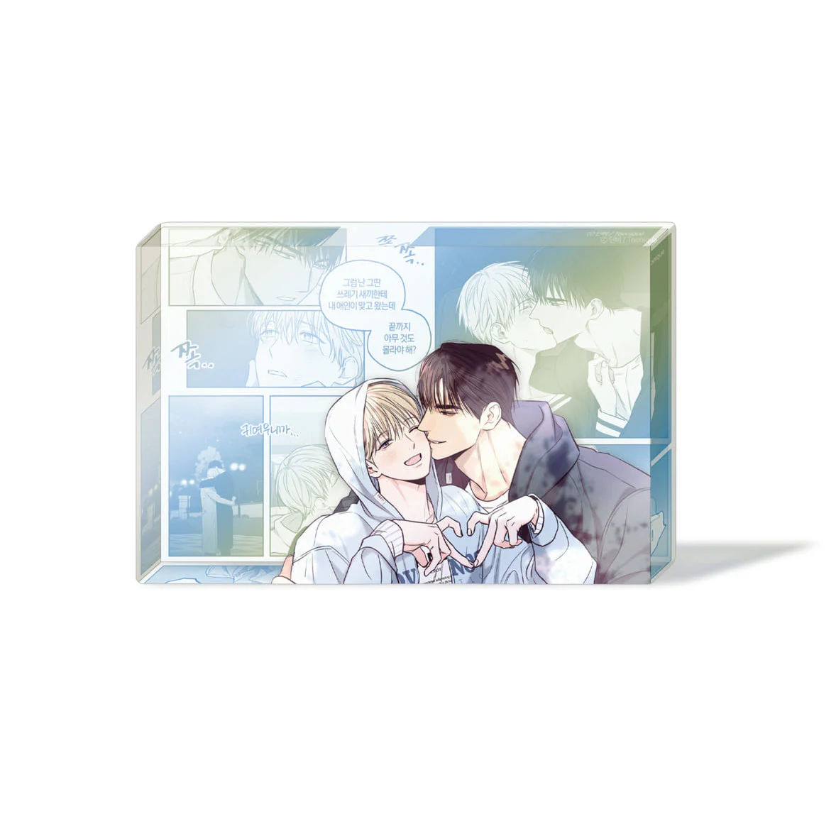 No Love Zone & Gig of the Day Acrylic Block - Image 2