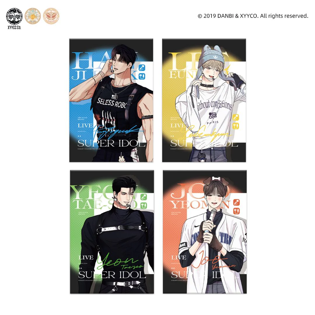 No Love Zone & Gig of the Day 'Super Idol' Merch - Image 10