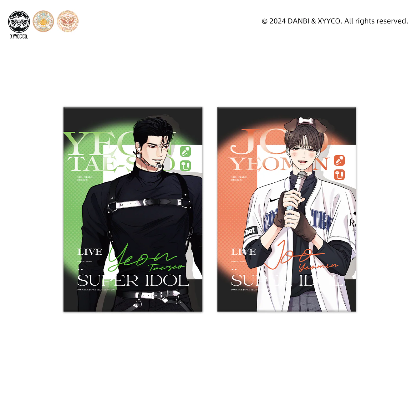 No Love Zone & Gig of the Day 'Super Idol' Merch - Image 12