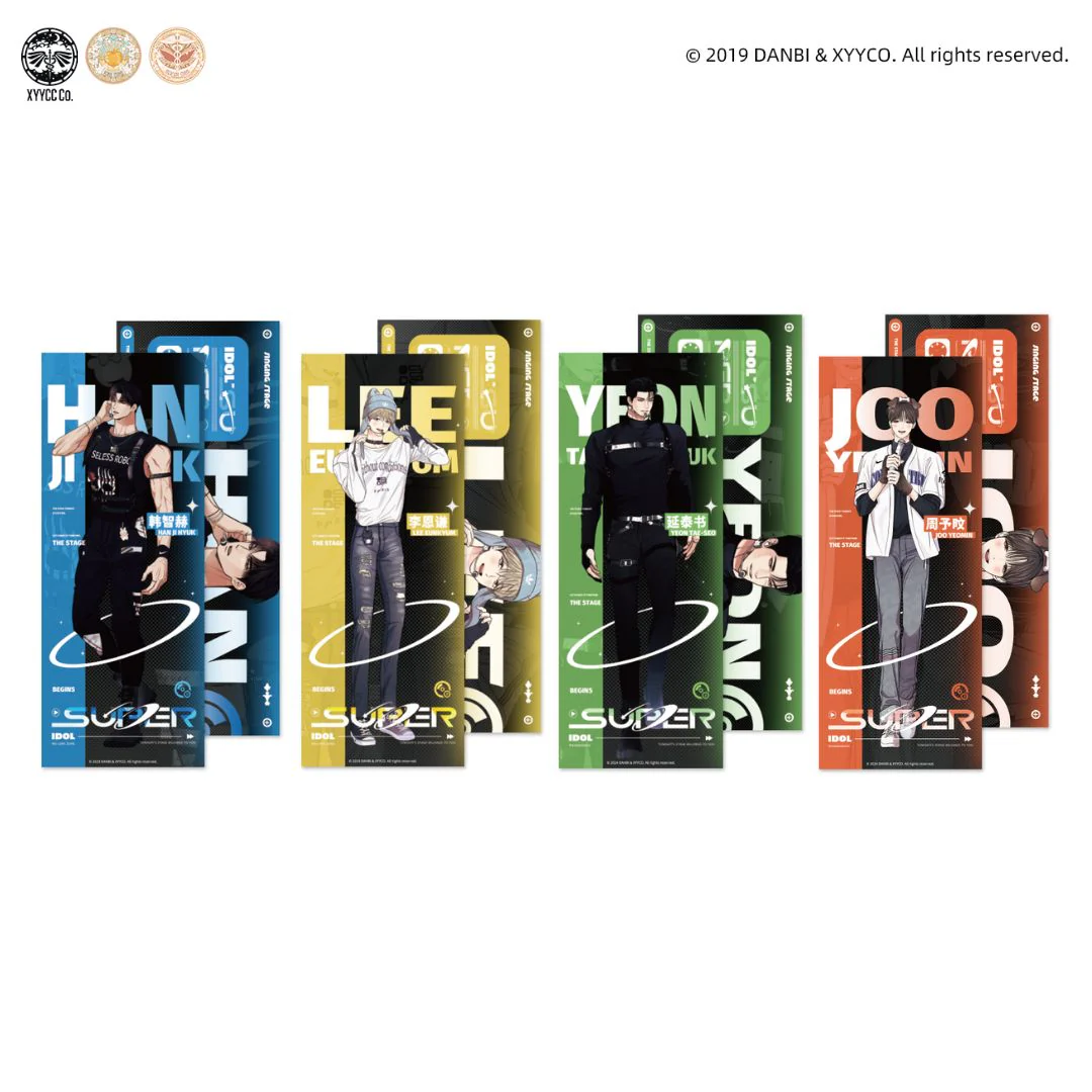 No Love Zone & Gig of the Day 'Super Idol' Merch - Image 13