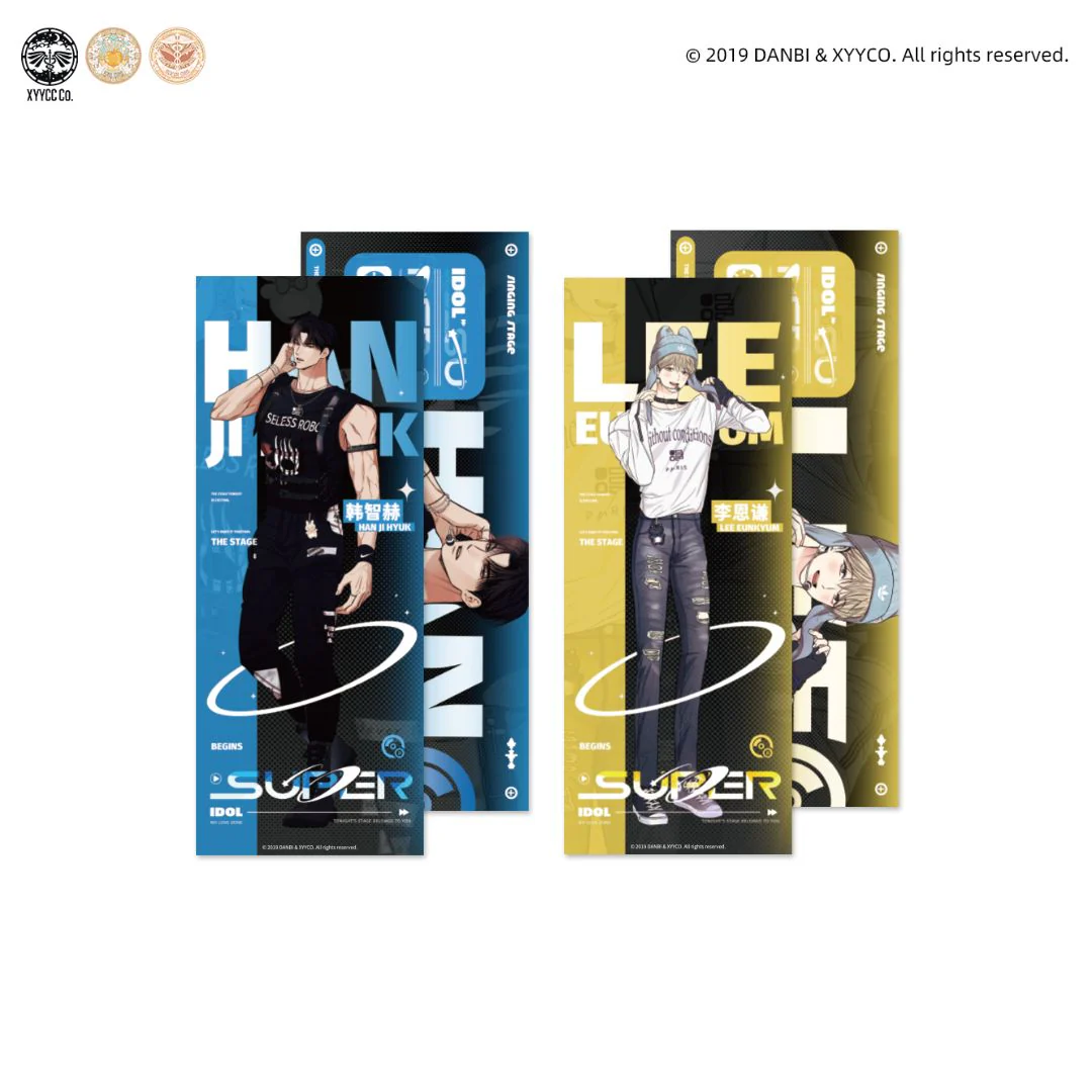 No Love Zone & Gig of the Day 'Super Idol' Merch - Image 14