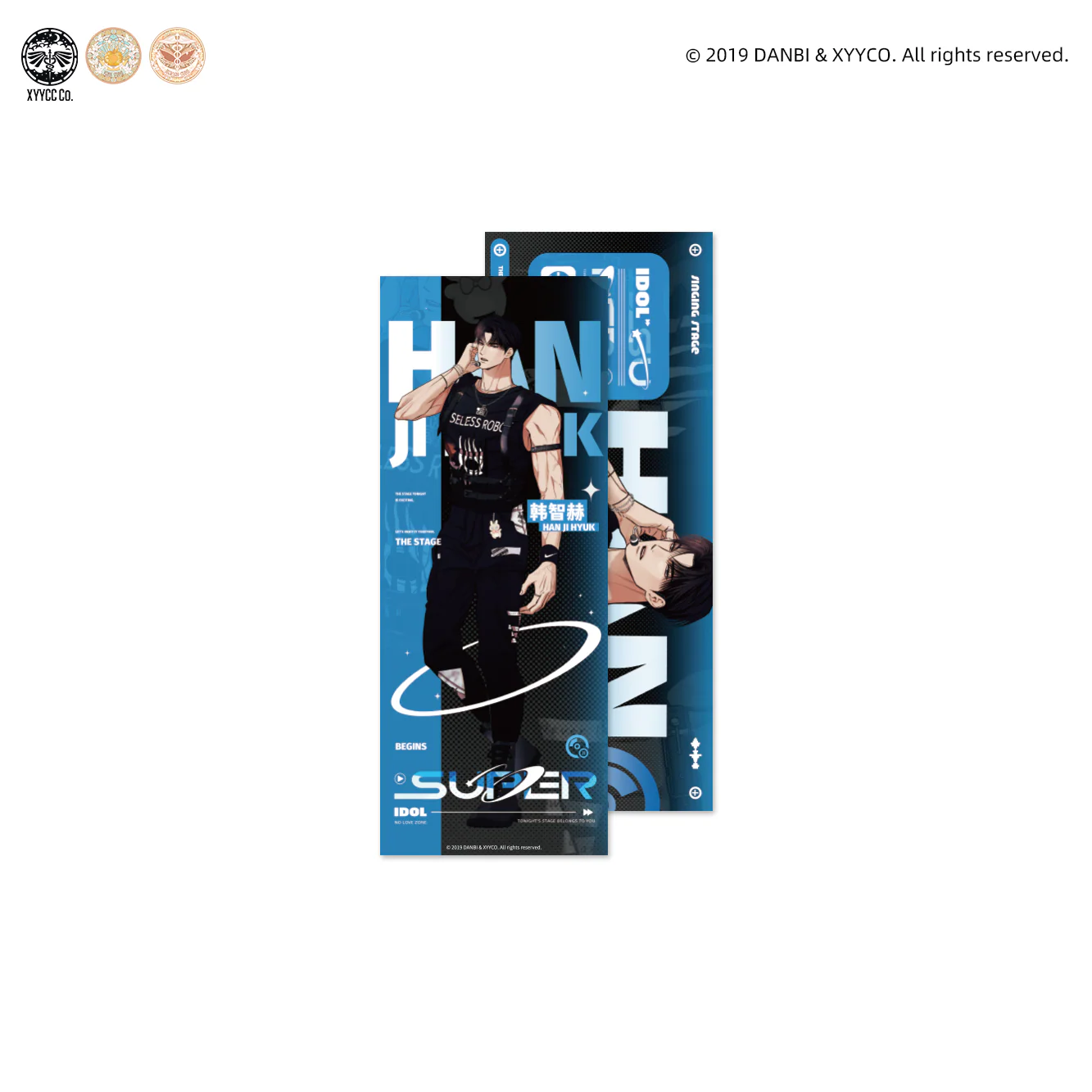No Love Zone & Gig of the Day 'Super Idol' Merch - Image 15