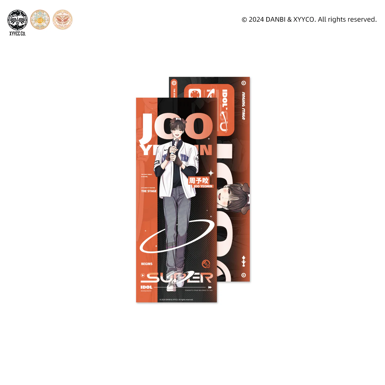 No Love Zone & Gig of the Day 'Super Idol' Merch - Image 19
