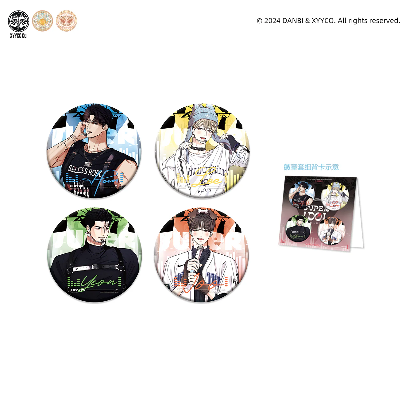 No Love Zone & Gig of the Day 'Super Idol' Merch - Image 20