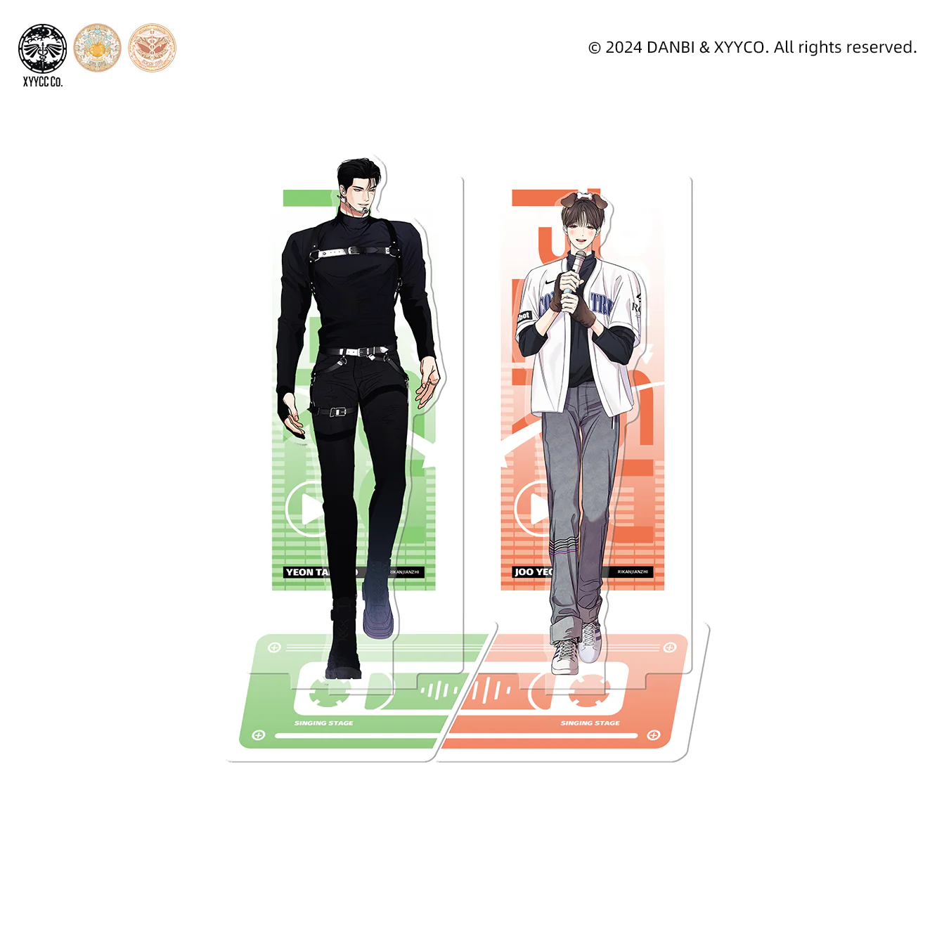 No Love Zone & Gig of the Day 'Super Idol' Merch - Image 9