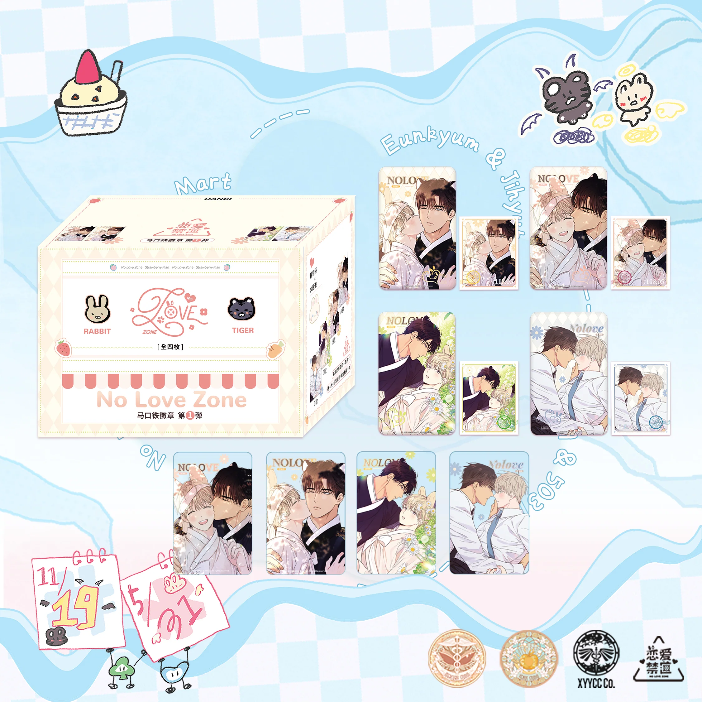 No Love Zone 'Strawberry Mart' Merch - Image 11