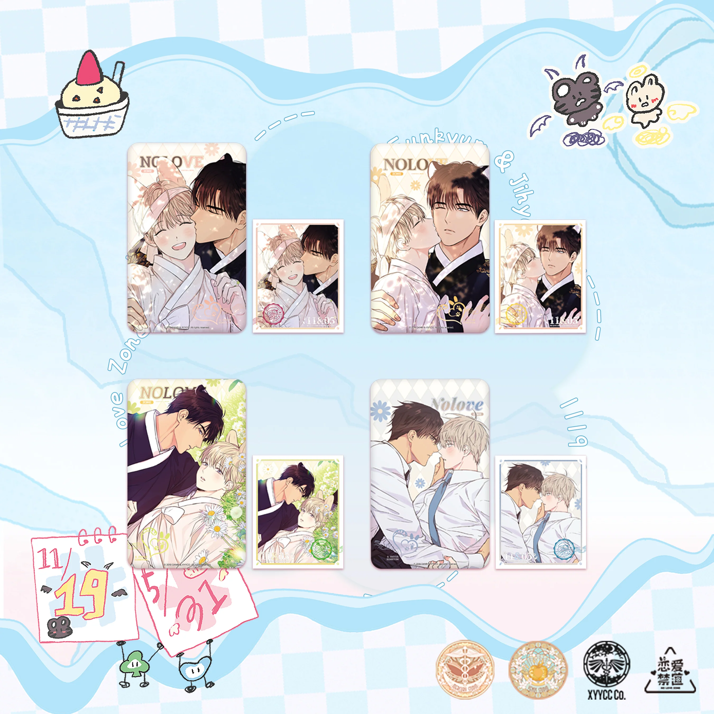 No Love Zone 'Strawberry Mart' Merch - Image 12