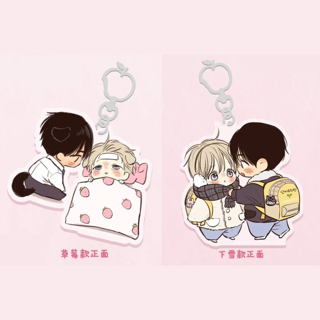 No Love Zone 'Strawberry Mart' Merch - Image 3