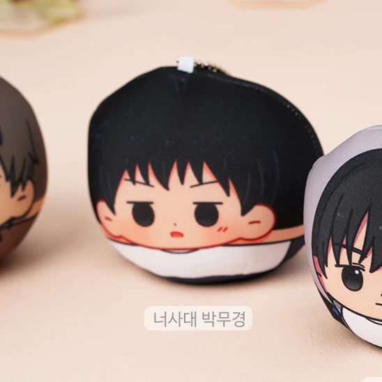 Park Nodeok Squishy Plush - Image 3