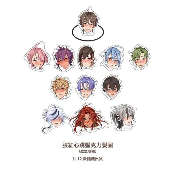 NU: Carnival C104 Acrylic Hair Band - Image 2