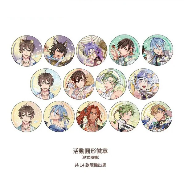 NU: Carnival C104 Event Tin Badge - Image 2