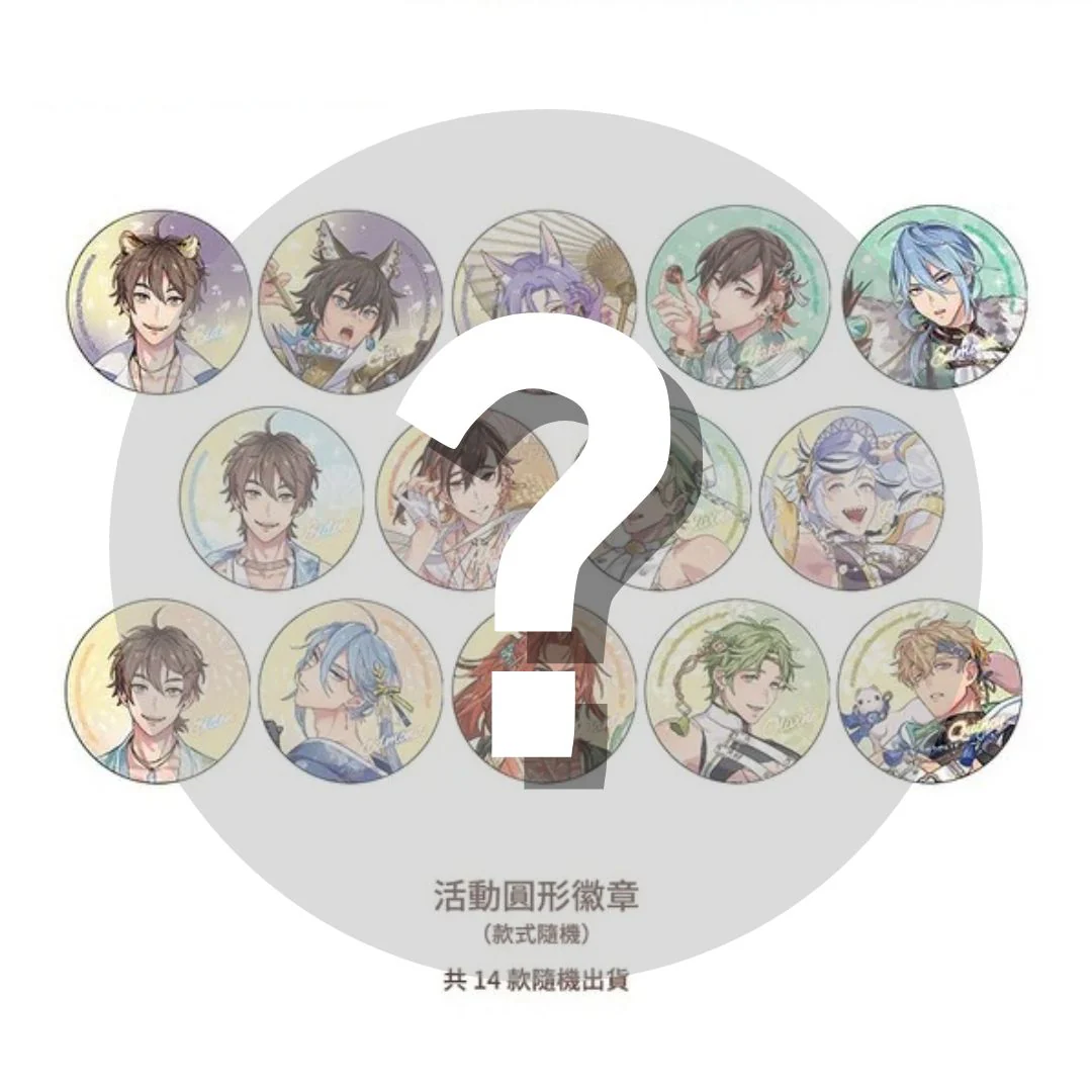 NU: Carnival C104 Event Tin Badge - Image 3